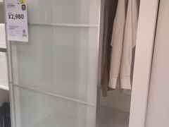 -IKEA宜家家居(南京商场)
