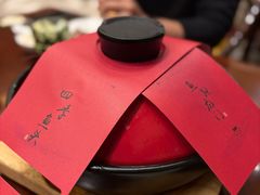 -南堂馆·新川菜(天府三街店)