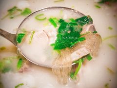 啄骨羊汤-丁里羊肉小镇(太宁路口店)