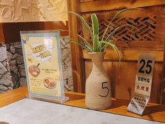 -大理董·董家小厨野生菌火锅(古城旗舰店)