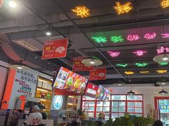 -蛙一刀·麻椒鱼火锅(金仙桥店)