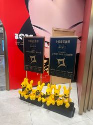 -云南吴氏嘉美医疗美容医院