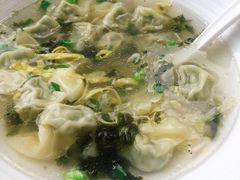 芥菜小馄炖-弄堂咪道-饭香·面香·馄饨香(汇锦广场店)