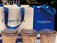 -CHARLIETOWN红茶公司(南京万象天地店)