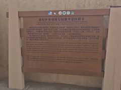 -敦煌雅丹国家地质公园
