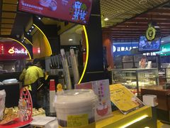 -快乐柠檬happylemon(日月光店)