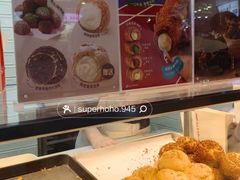 -西树泡芙(正佳店)