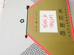 -百丽宫影城(嘉里汇店)