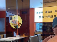 -鲁秀才炒鸡(龙湖西溪天街店)