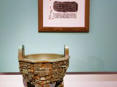 -宝龙艺术中心(七宝宝龙城店)