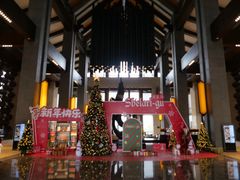 -清远熹乐谷温泉度假酒店