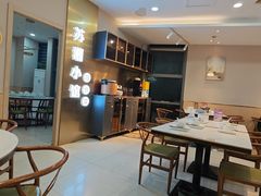 -苏湘小馆·不做预制菜(青年公社店)