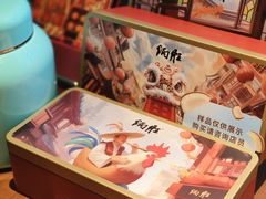 -炳胜私厨(中达旗舰店)