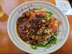-手擀菠菜面(西康路店)