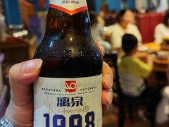 -眼镜味道(德才店)