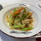 京城美食|峨眉酒家