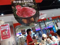 -喜虾客·大虾火锅(郑州无限城店)