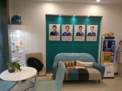 -维乐口腔(格林门诊长宁店)