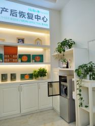 -哈喽美妈产后恢复中心(乐堤港店)
