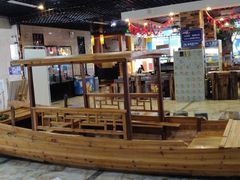 -清水洞汤泉(嘉陵江西路店)