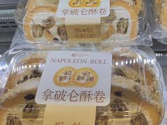 -兰乔贝恩动物奶油生日蛋糕(龙之梦大都汇店)
