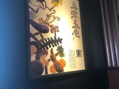 -Roins(久茂地店)