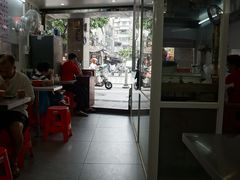 -坚记面店(一德路店)