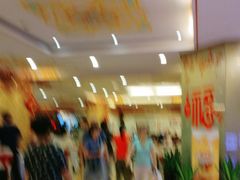 -全聚德(上海首店浦东店)