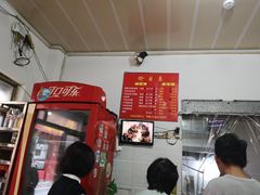 -兴华千张面馆