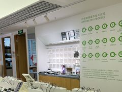 -启明眼镜(海淀黄庄店)