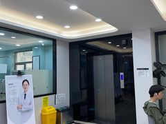 -牙博士口腔品牌连锁(昆山城区店)