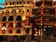 -汕头市小公园