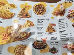 -铁酱披萨(巧刻广场店)