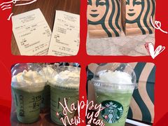 -星巴克臻选(江门汇悦大融城店)