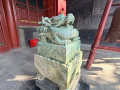 -关林