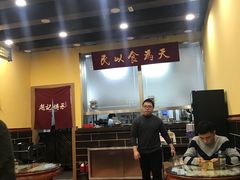 -赵记传承特色牛奶甜品(泉城广场店)
