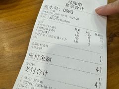 -夏家合汁(天润花园小区店)