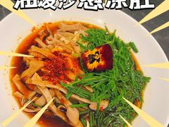 -紫泥369粗粮季(四牌楼店)