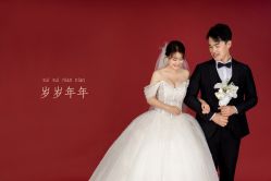 -秦皇岛我和你婚纱摄影工作室