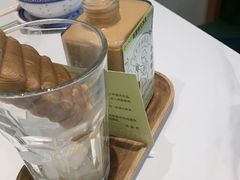 -中粮·祥云小镇