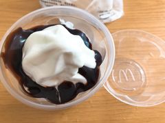 -麦当劳(湛江大厦店)