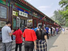 -李小老烧饼(常营民族家园店)