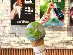 -Dal Cuore 达可芮冰淇淋(陕西北路店)