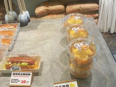 -熊猫家PANDA BAKERY(望江店)