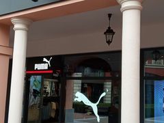 -PUMA品牌自营折扣店(天津佛罗伦萨小镇奥莱店)