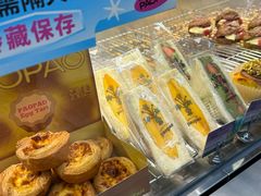 -PAOPAO Bakery&Café(港汇店)