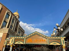 -新疆国际大巴扎