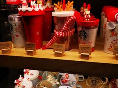 零售区-星巴克臻选(国贸商城首店)