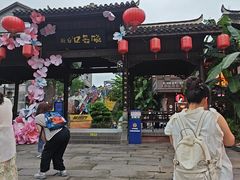 -磁器口古镇