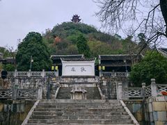 -阳明祠